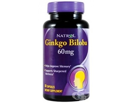 GINKGO BILOBA 60 mg. 60 capsules